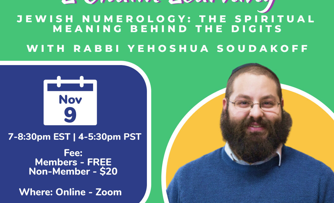 Lecturer: Rabbi Yehoshua Soudakoff
