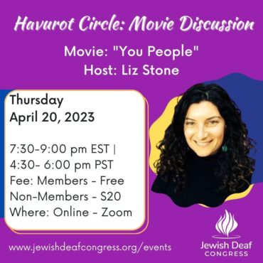 Havurot Circle: Movie Discussion of “You People”