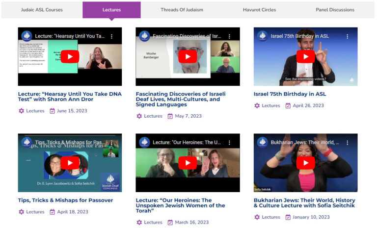 Screenshot of a collection of videos in the members-only My Jewish Learning section.
